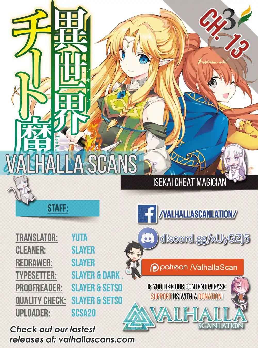 ISEKAI CHEAT MAGICIAN Chapter 13 2